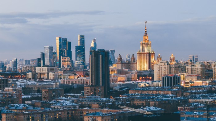 Москва Сити