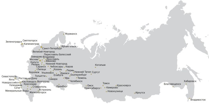 Карта России с городами