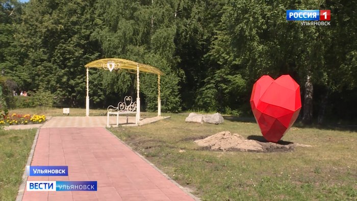 Винновская роща сердце