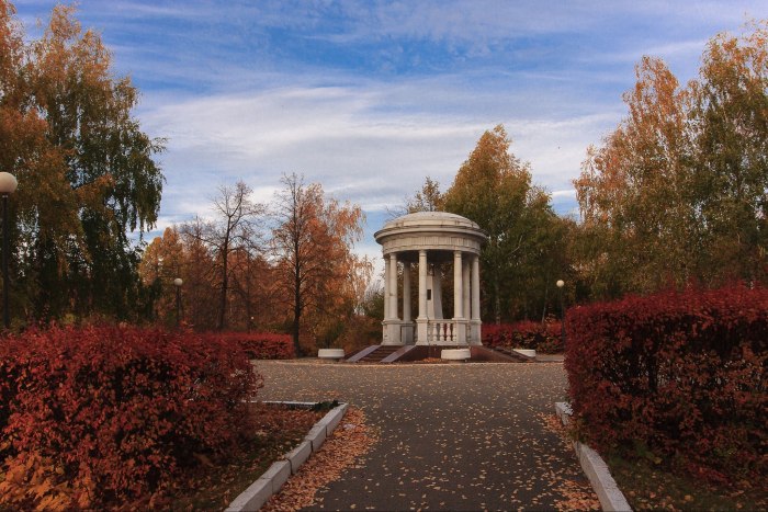 Парк Винновская роща Ульяновск