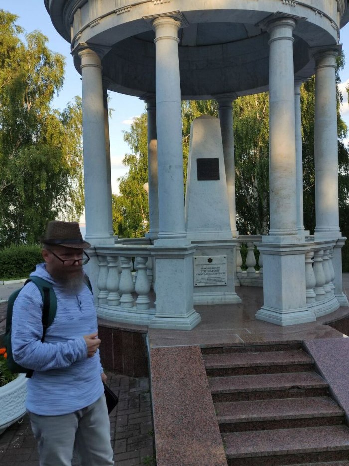Винновская роща Ульяновск