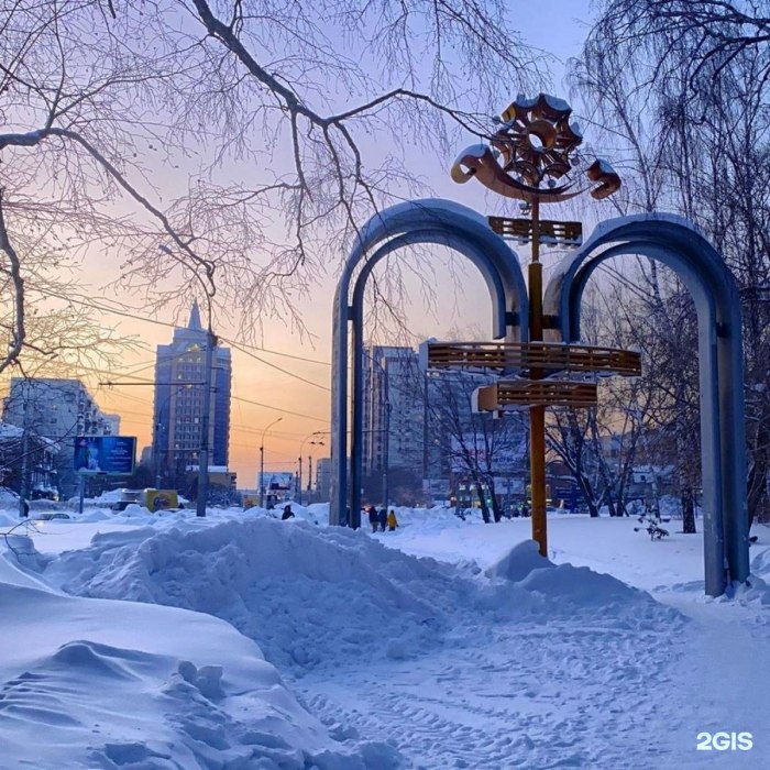 ПКИО Березовая роща Новосибирск