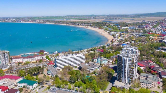 Город Анапа Краснодарский край