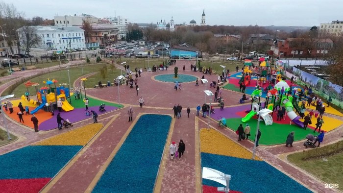 Городской парк Калуга