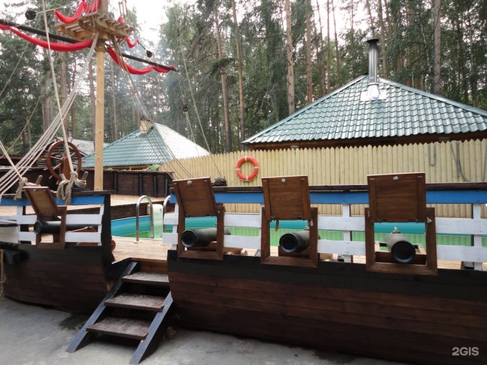 Домики Пески Екатеринбург Шарташ