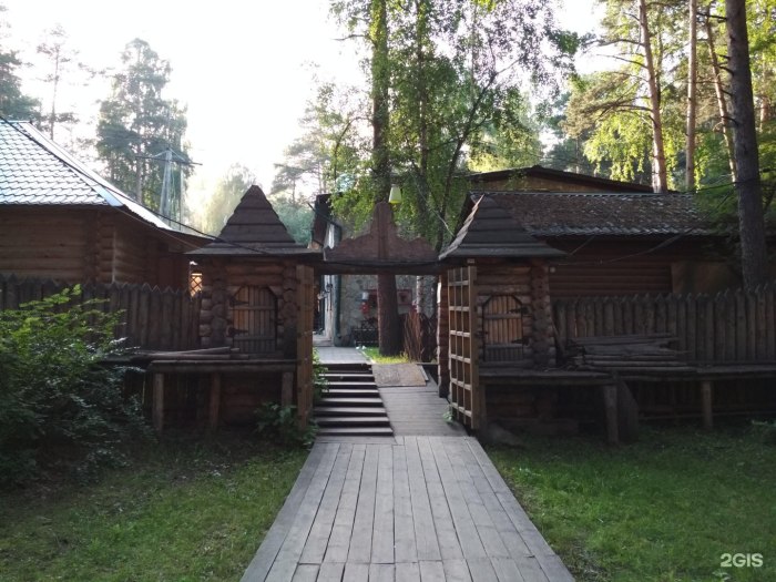 База Пески Екатеринбург