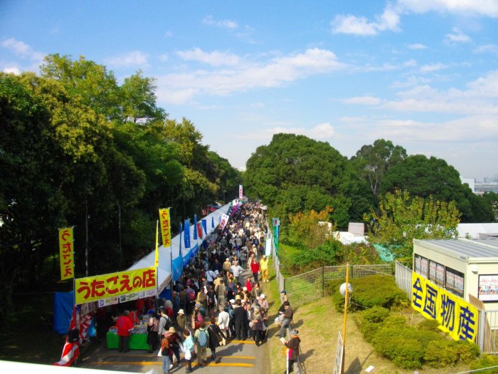 Yumenoshima Park