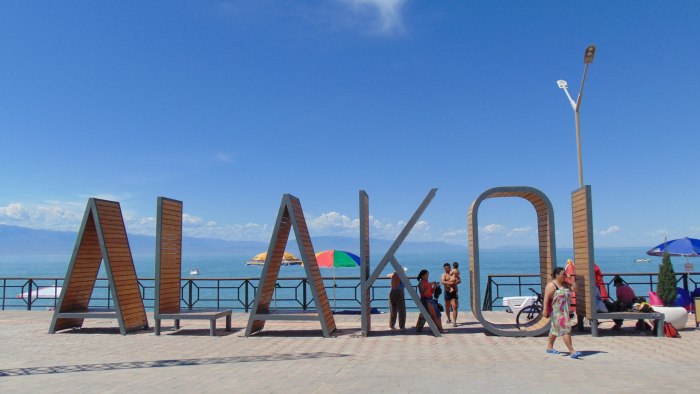 Алаколь озеро в Казахстане