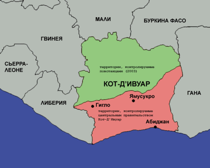 Кот-д Ивуар столица на карте