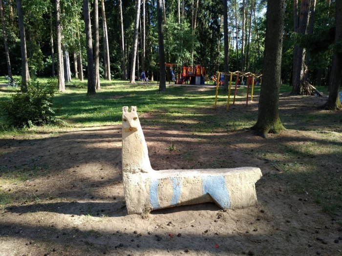 Зоологический парк Жуковский