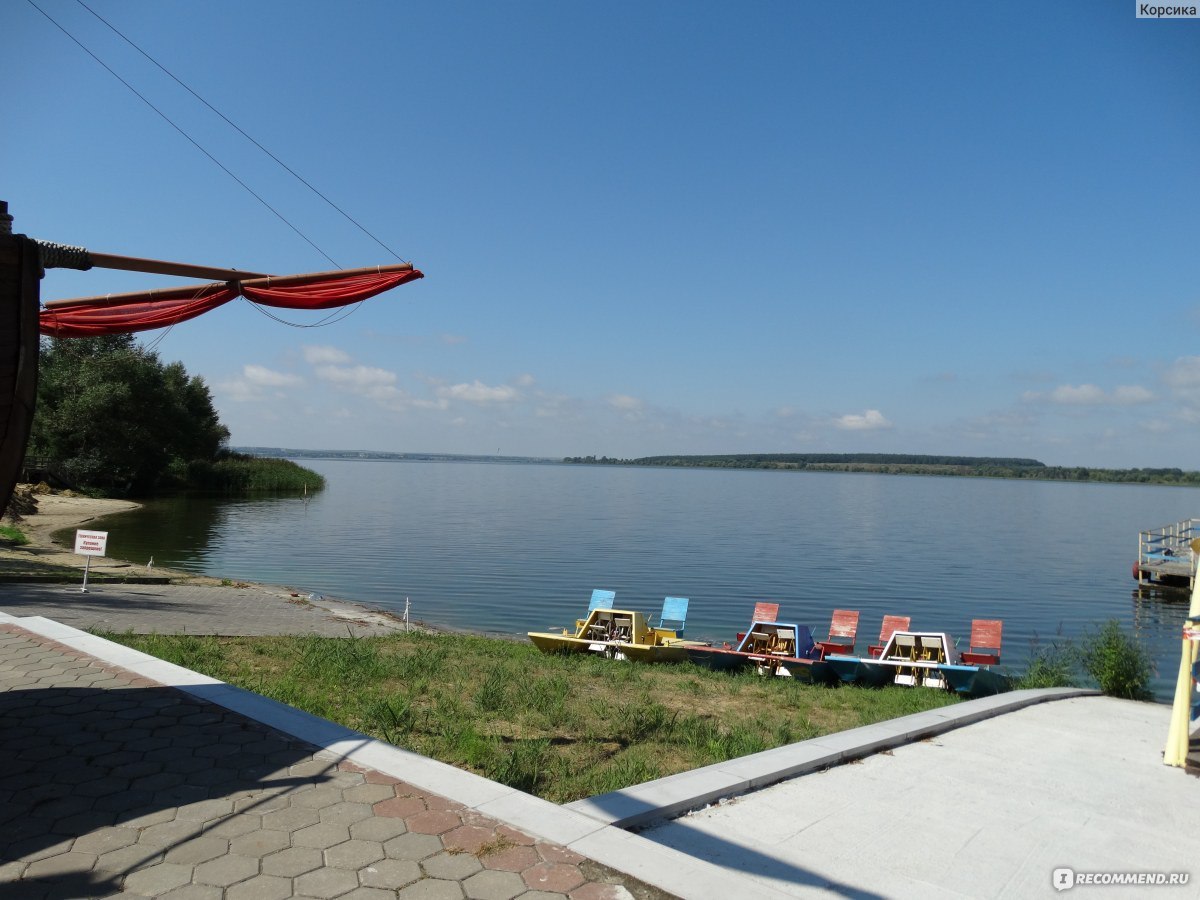 Турбаза улыбка старый оскол. Улыбка старый Оскол. База улыбка старый Оскол. База отдыха улыбка Белгородская область.