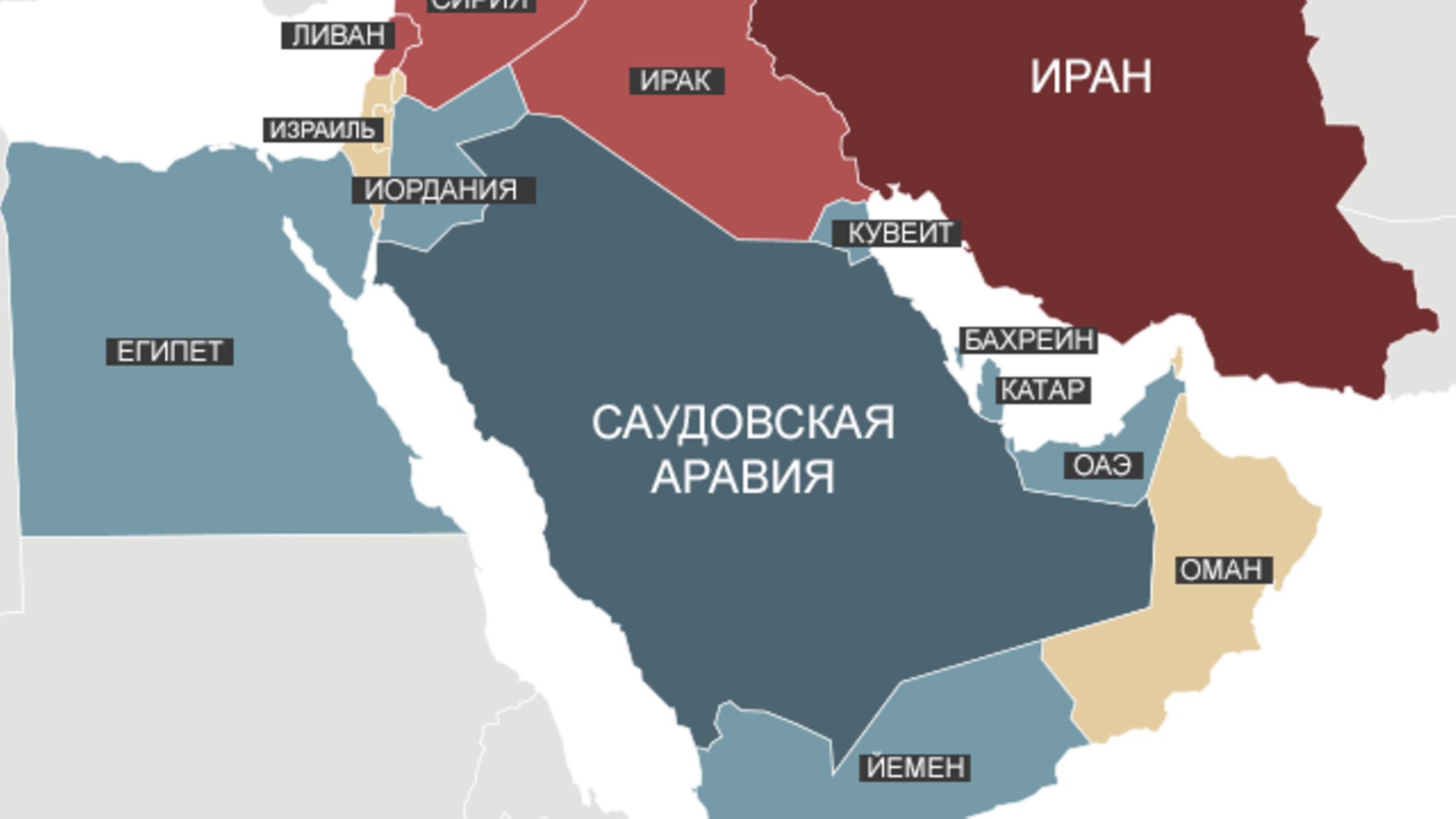 Саудовская аравия находится в азии. Саудовская Аравия границы на карте. Карта Иран Ирак Саудовская Аравия. Иран на карте ближнего Востока.