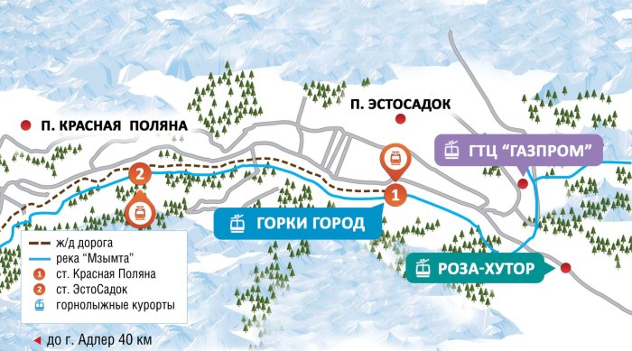 Карта красная Поляна роза Хутор Эсто садок