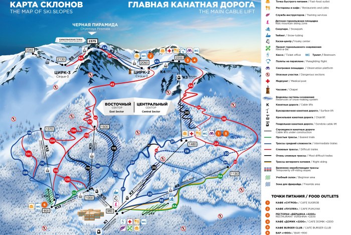 Карта горки город красная Поляна трассы