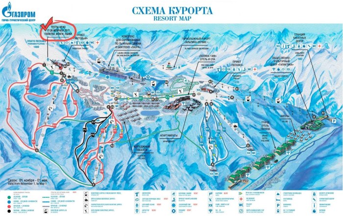 Схема трасс Газпром в красной Поляне