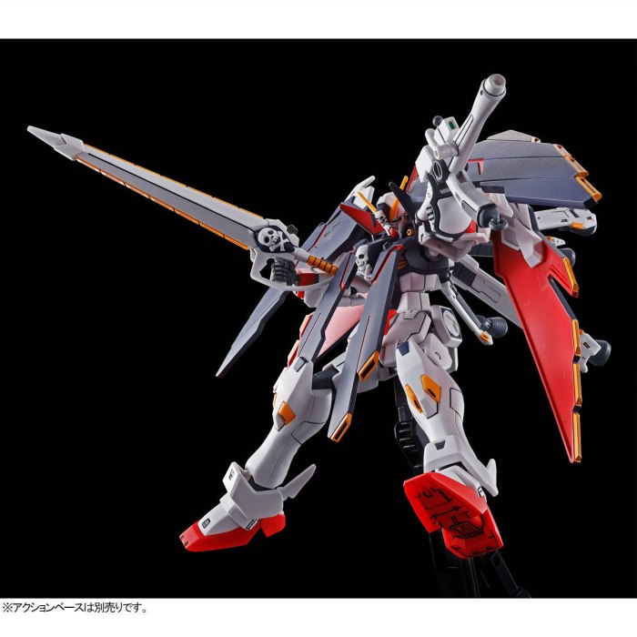 Gundam Crossbone x1 little