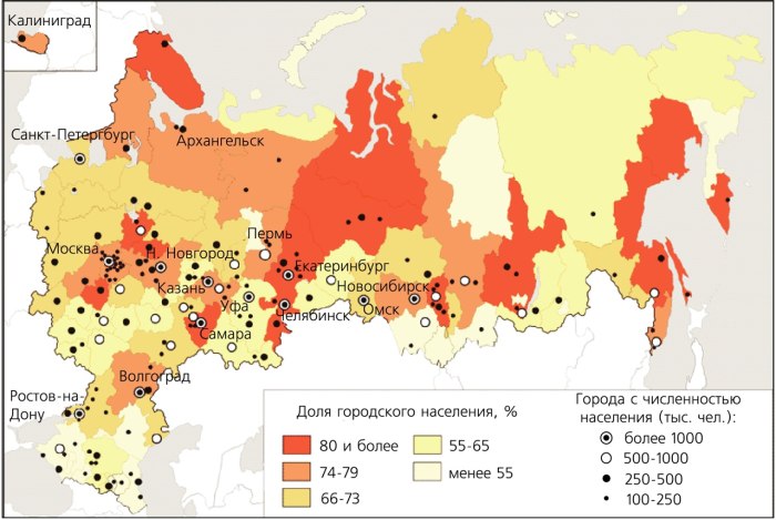 Карта численности населения России по городам