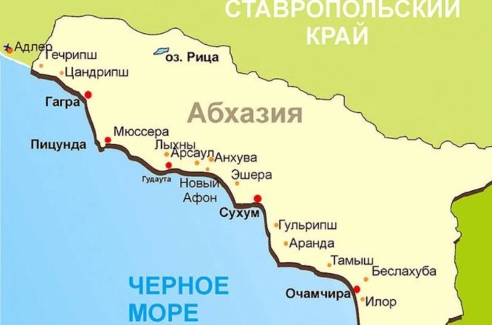 Абхазия расположение на карте