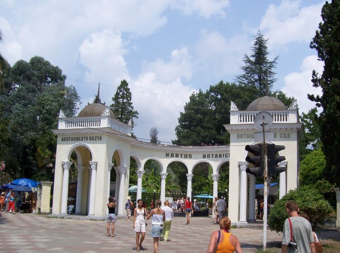 Площадь Абхазии