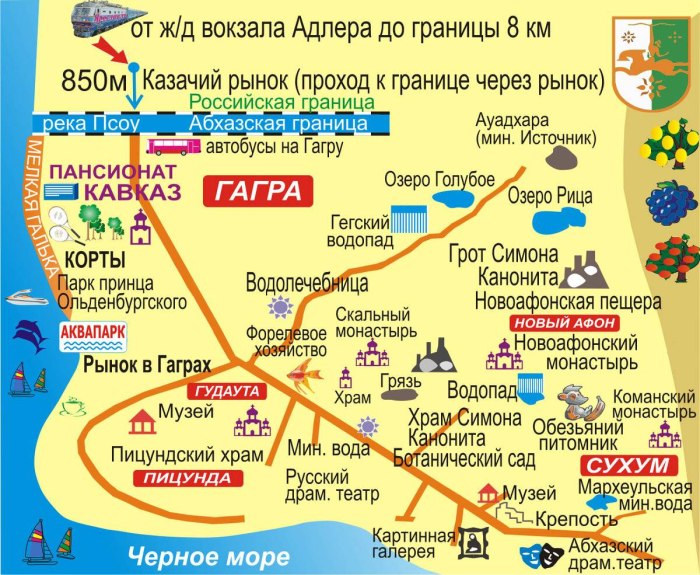 Достопримечательности Абхазии на карте