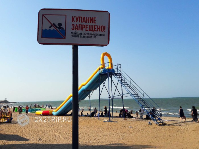 Махачкала пляж