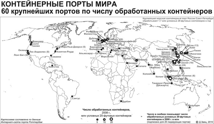 Контурная карта Порты мира морские Порты и аэропорты