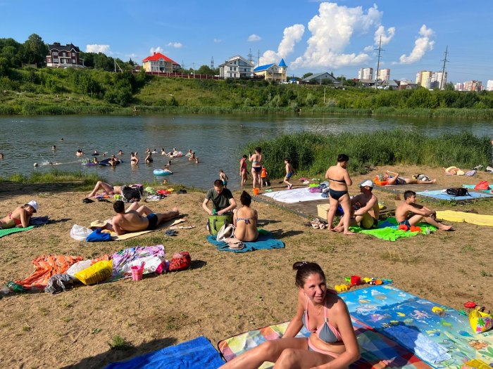 Городской пляж