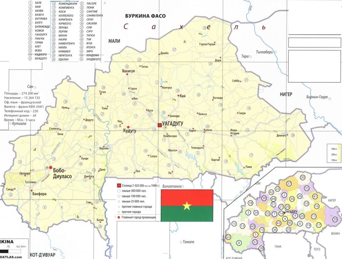 Буркина-Фасо на карте