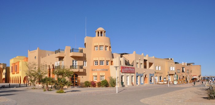 El Gouna Library