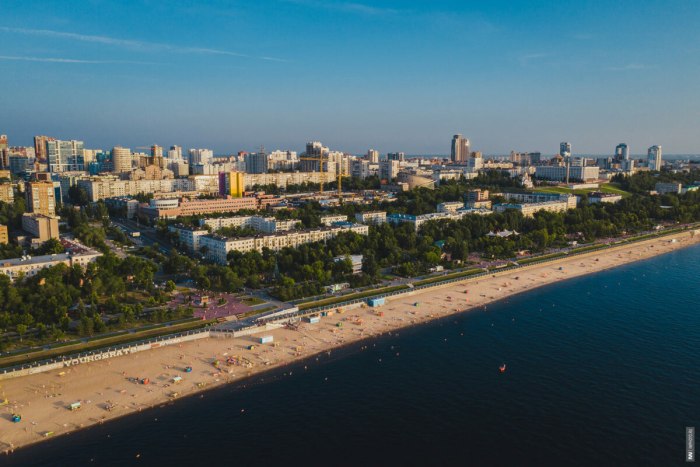 Пляж Ладья Самара