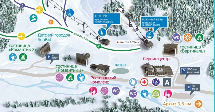 Архыз горнолыжный курорт карта трасс