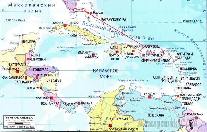 Geoatlas карта Центральная Америка