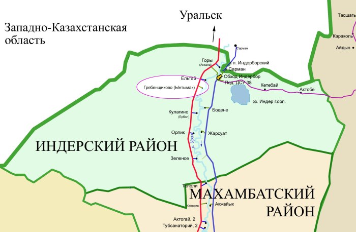 Индерборский Казахстан