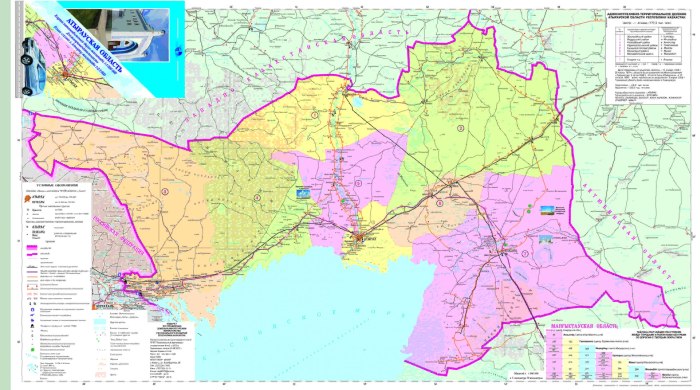 Карта Атырауской области Казахстана