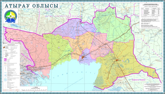 Атырауская область карта