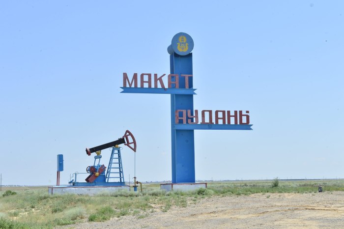Макат Казахстан