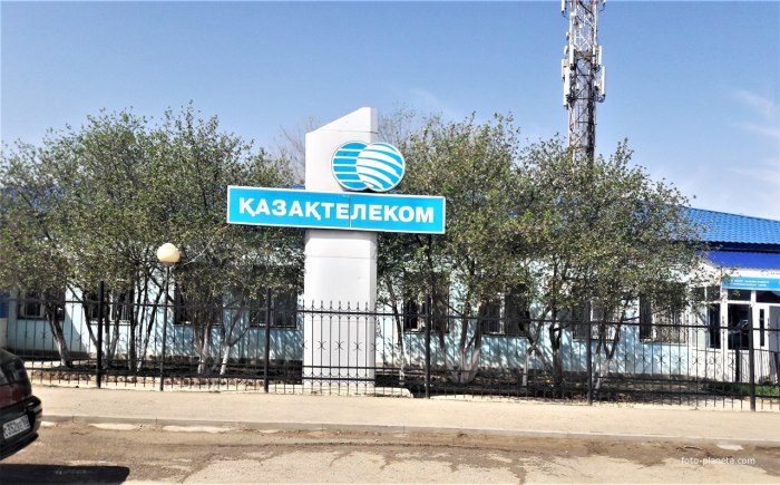Махамбет Атырауская область