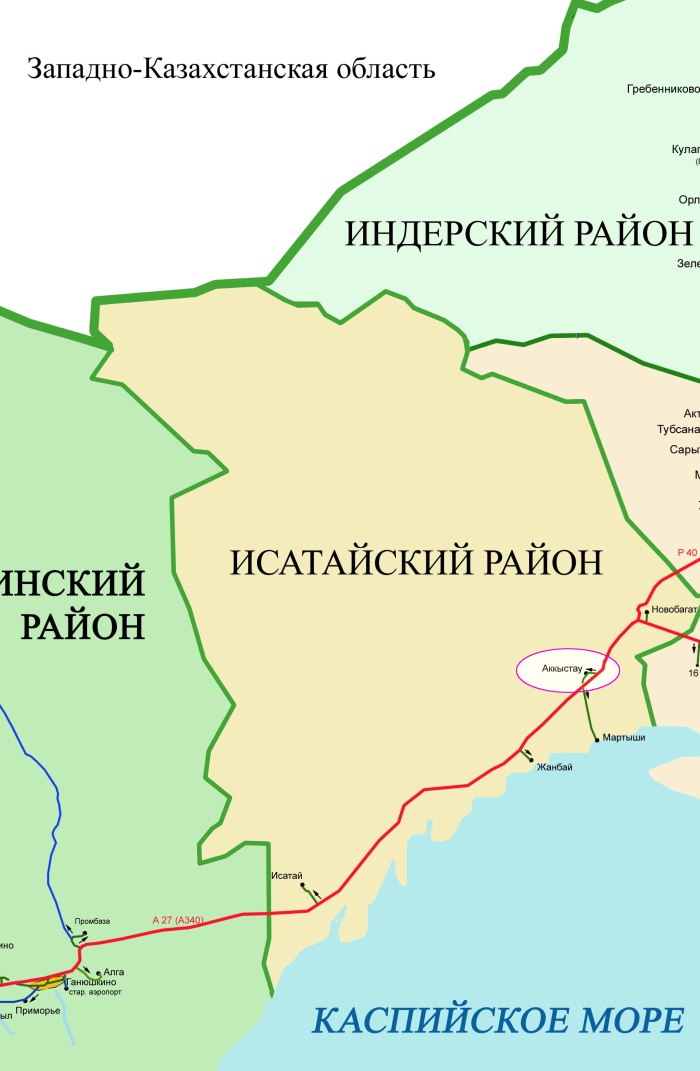 Исатайский район Атырауской области