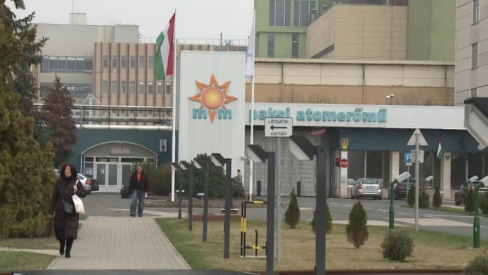 Город Пакш от Будапешта