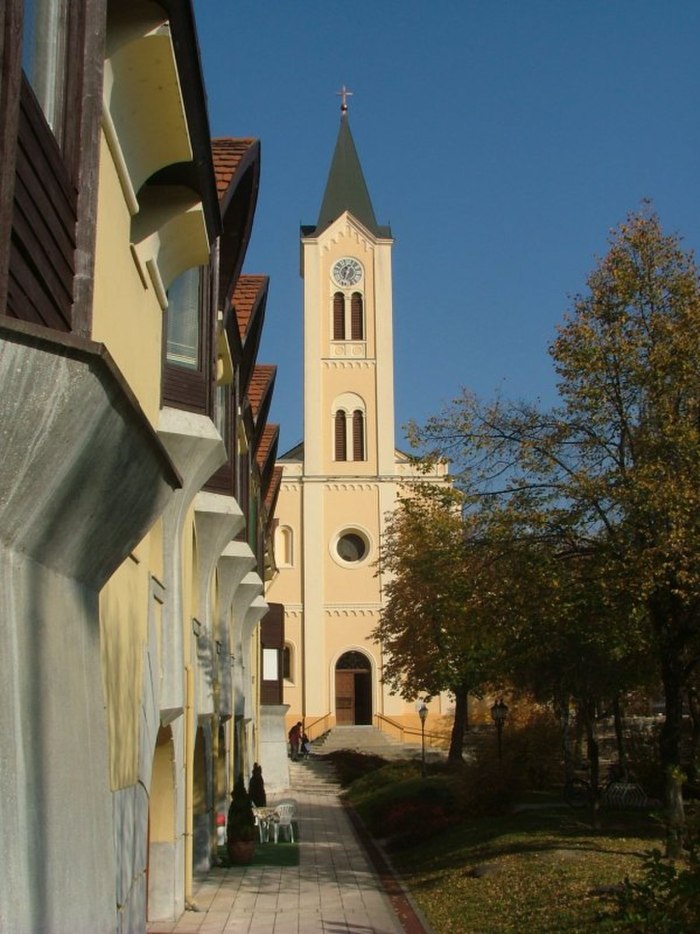 Пакш Венгрия город