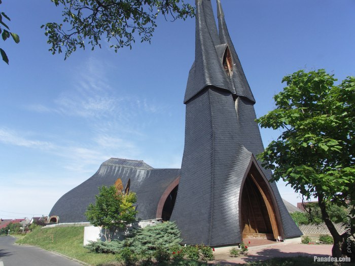 Г. Пакш, регион Тольна, Венгрия