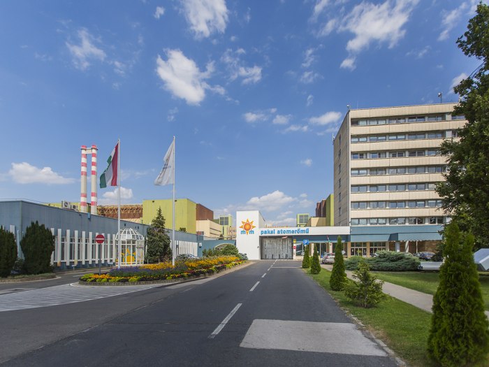 Венгрия Пакш-2