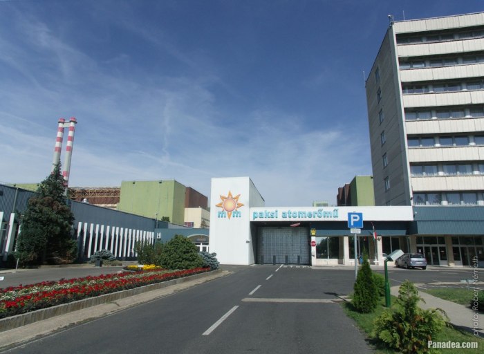 Атомная станция Пакш Венгрия