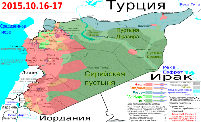Карта Сирии 2022