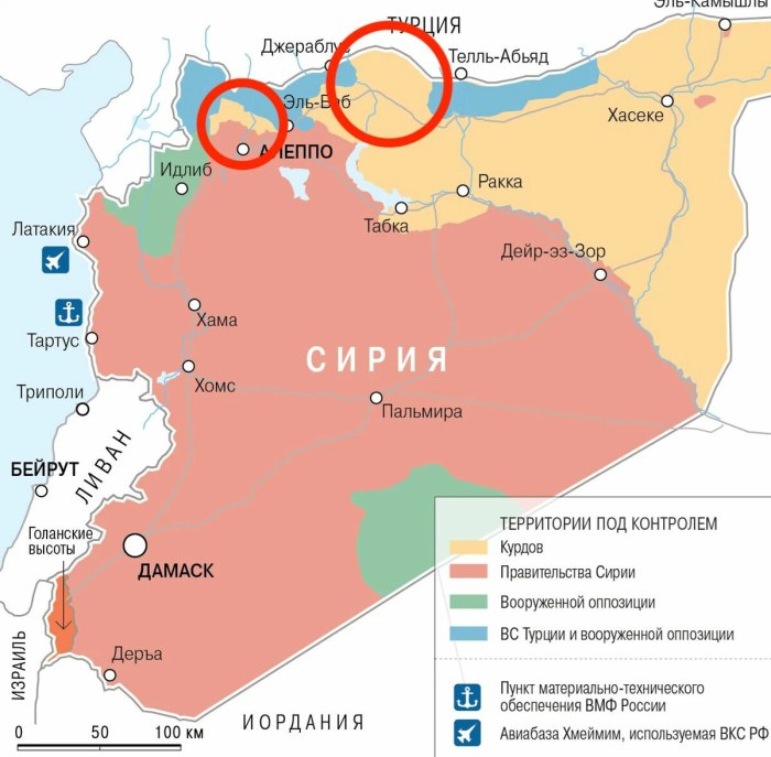 Провинции Сирии
