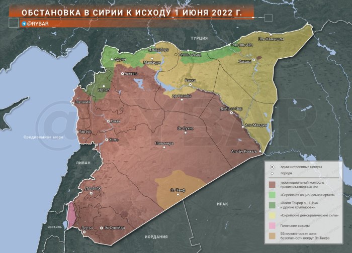 Турецкая операция в Сирии 2022