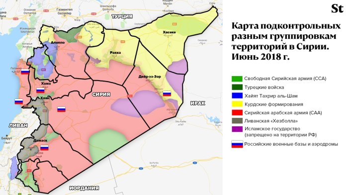 Карта Сирии 2021