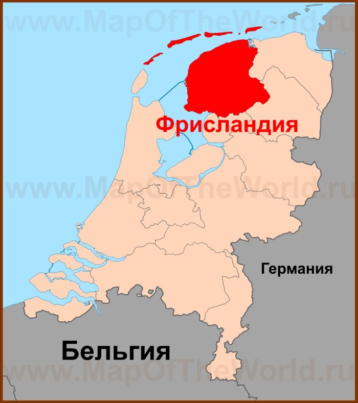 Фрисландия (историческая область)