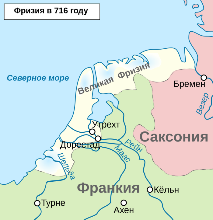 Фризия Страна