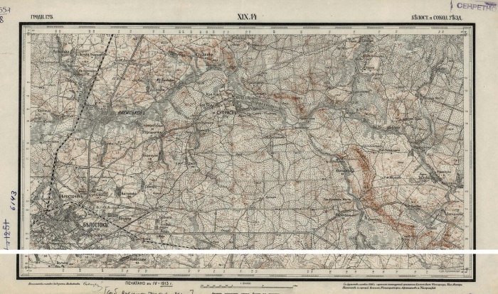Карта Гродненской губернии 1910 г